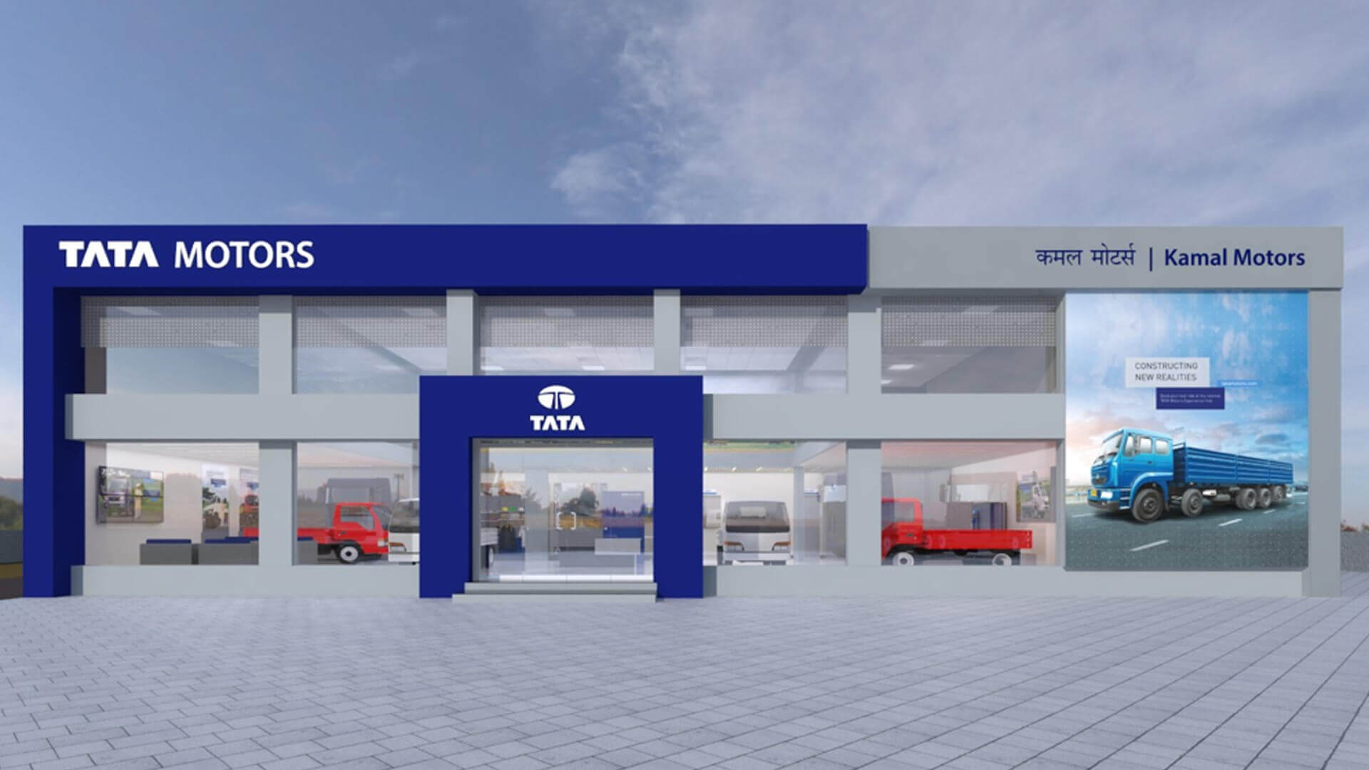 1. Automobiles TATA Motors CVBU 2nd – space