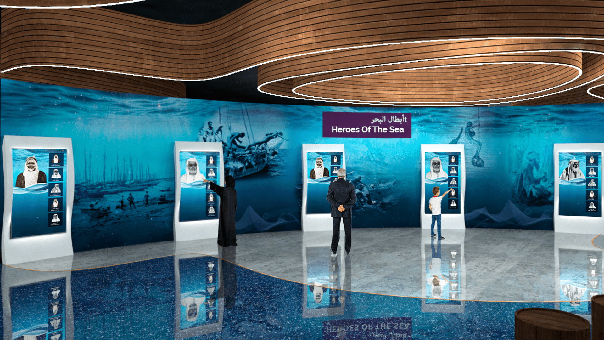6. Arts & Culture – Doha Pearl Museum – space