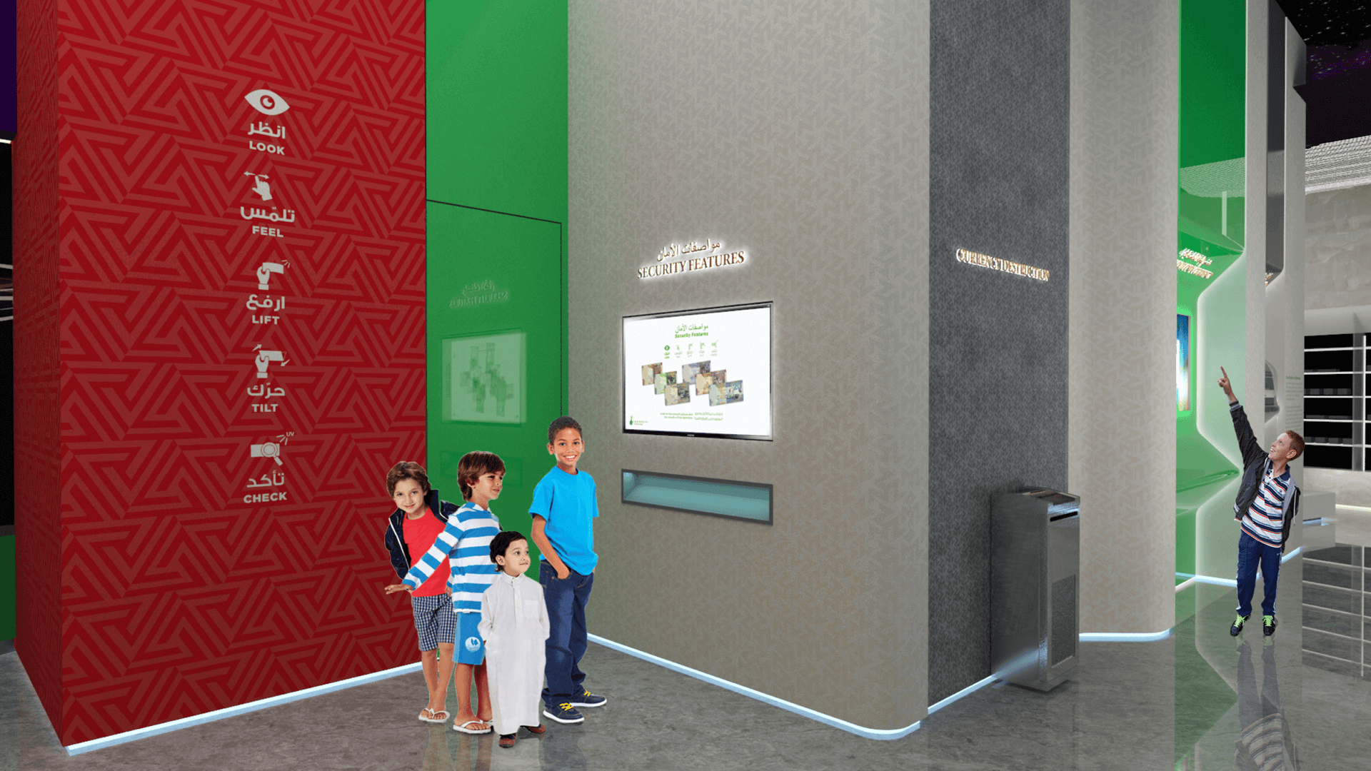 5. Banking & Finance – Central Bank of Kuwait – space