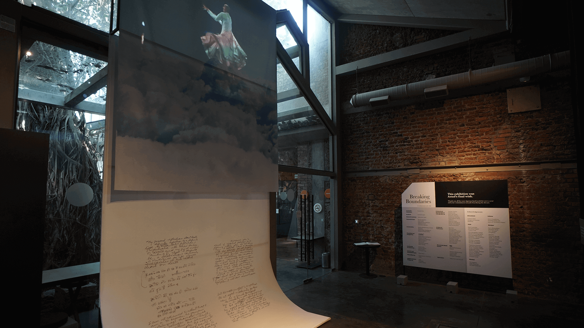 9-Visitor-Expereince-Astad-Deboo – space